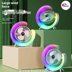 Rechargeable Colorful Desktop Fan